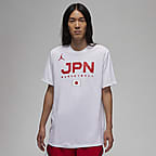 ナイキ Japan Basketball Tシャツ 日本代表 スポンサーロゴ入り Japan Men's Jordan Dri-FIT Basketball Training T-Shirt. Nike ID